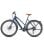 Vélo électrique Aluminium 19,5kg Moteur 250W Batterie 36V 10Ah Autonomie 100km Écran intégré
