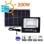 Proyector LED Solar NATURE 200W 1250 lúmenes batería litio panel separado