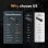Monoculaire thermique GTshare 384x288 32 Go WiFi zoom 8x batterie 4000 mAh AI