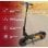 Trottinette électrique AR5Pro 25 km/h 40 km d'autonomie 800W pneus 10" LED XXL