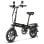 Bicicleta eléctrica SAMEBIKE YINYU14 plegable 350 W batería 36 V 7,8 Ah 14 pulgadas