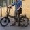 Bicicleta Elétrica Legend Monza dobrável 20" 250W 14Ah 100km travão hidráulico alumínio