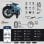Bicicleta Elétrica Legend Monza dobrável 20" 250W bateria nova recondicionada
