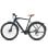 Vélo électrique Fafrees F700M moteur 250 W batterie 36 V 10 Ah freins hydrauliques urbain