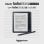 E-Book Reader Kobo Libra Colour 7" Wi-Fi Bluetooth wasserdicht Stylus 32 GB Schwarz