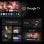 TV TD Systems DLED PRIME40C21GLE 40" Full HD Google TV Chromecast Control por Voz