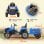 Aiyaplay Tractor Eléctrico Para Niños Con Remolque Desmontable Azul