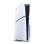 Sony PlayStation 5 Slim Chassis E