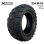 Neumático F10mobility 12x4.5-6.5 Tubeless Todoterreno Rueda Repuesto