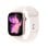 Apple Watch Series 11 GPS + Cellular 46mm OLED Rose Gold Rosa M/L IP6X SpO2 Pulsüberwachung