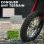 Aiyaplay Moto Eléctrica Para Niños 24v Motor 250w Velocidad De 6-16km/h Rojo