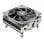 Refrigeración Aire Thermalright Socket LGA1700 AM5 92mm AXP90-X47 Compacta Gris