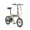 Bicicleta elétrica Nilox NXEBJ2 30 km autonomia 25 kmh 250 W Dobrável Luz Integrada Cinza