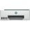 Multifunción HP Inkjet Color Smart Tank 5109 WiFi LCD Blanco