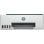 Multifunción HP Inkjet Color Smart Tank 5109 WiFi LCD Blanco