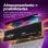 Disco Duro Crucial 4TB M.2 NVMe 7100MB/s P310 + Difusor Térmico PS5/PC