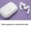 Auriculares Infiniton BE60 inalámbricos Bluetooth con Cancelación de Ruido ANC, Micrófono, Modo Transparencia y Carga In