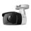 Cámara IP TP-Link VIGI C320I FullHD Visión Nocturna Interior y Exterior IA y Alarma