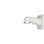 Soporte Dahua PFB305W Universal Aluminio Blanco 7 kg 1/2" Montaje en Pared