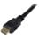 Câble HDMI StarTech HDMM50CM 0.5m Ultra HD 4K 3D Or Noir