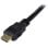 Câble HDMI StarTech HDMM50CM 0.5m Ultra HD 4K 3D Or Noir