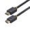 Aktives HDMI High-Speed-Kabel 5 m HDMI Typ A Stecker auf Stecker 4K Ultra HD vergoldete Kontakte Schwarz