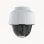 Câmara IP Axis 02413-001 4MP Zoom Óptico 30x Exterior IR PTZ WDR IK10 PoE