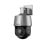 IP-Kamera Dahua Technology SD3A400-GNP-B-PV 4 MP PTZ Outdoor IP66 WDR Nachtsicht