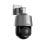 IP-Kamera Dahua Technology SD3A400-GNP-B-PV 4 MP PTZ Outdoor IP66 WDR Nachtsicht