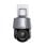 IP-Kamera Dahua Technology SD3A400-GNP-B-PV 4 MP PTZ Outdoor IP66 WDR Nachtsicht