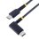 Cavo USB C StarTech.com R2CCR-2M-USB-CABLE 2m 60W PD Angolare Durevole