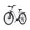 Bicicleta eléctrica QUO Onesport OT07 motor central 250 W batería 36 V 14 Ah 27.5” frenos hidráulicos blanca