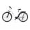 Bicicleta eléctrica QUO Onesport OT07 motor central 250 W batería 36 V 14 Ah 27.5” frenos hidráulicos blanca