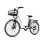 E-Bike Heybike Cityscape 26 Zoll 250W 36V 10Ah Scheibenbremsen Weiß