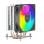 Refrigeración Aire Unykach Socket LGA1700 AM5 120mm UNYCOOL H40 ARGB Iluminación ARGB