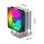 Refrigeración Aire Unykach Socket LGA1700 AM5 120mm UNYCOOL H40 ARGB Iluminación ARGB