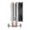 Refrigeración Aire UNYKAch Socket AM4 LGA1700 120mm UNYCOOL H40 PWM Compacta