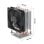 Refrigeración Aire UNYKAch Socket AM4 LGA1700 120mm UNYCOOL H40 PWM Compacta