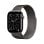 Apple Watch Series 11 GPS 5G NFC 46mm OLED Titanio Pizarra S/M Resistenza Acqua IP6X SpO2