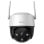 Câmara IP Imou Cruiser 2C 3K 5MP WiFi PoE IP66 detecção humana e noturna