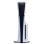 Sony PlayStation 5 Slim + EA FC 26 (téléchargeable)