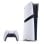 Sony PlayStation 5 Pro + EA FC 26 (Download)