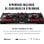 Contrôleur DJ Numark Mixtrack Platinum FX 24 bits 4 decks jogwheels écrans haute résolution