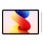 Tablet Xiaomi Redmi Pad 2 Pro 12.1" 128GB 6GB 12000mAh WiFi Android HyperOS Cinzento