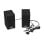 Haut-parleurs iBox 2 voies filaires 10 W avec télécommande filaire
