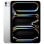 Apple iPad Pro 11" WiFi 256GB M5 Ultra Retina XDR Argent