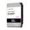 Disco Duro Western Digital Ultrastar DC HC570 22TB HDD 7200rpm SATAIII 512MB
