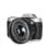 Cámara Digital Compacta Prixton Nomad DC950 64 MP 10x Zoom Óptico Sensor MILC WiFi EIS