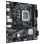 Motherboard Gigabyte H610M D3W Intel H610 LGA1700 DDR5 Micro-ATX M.2 Gigabit LAN