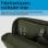 Bolsa modular HP 15.6" Green Grey impermeable ligera para portátil